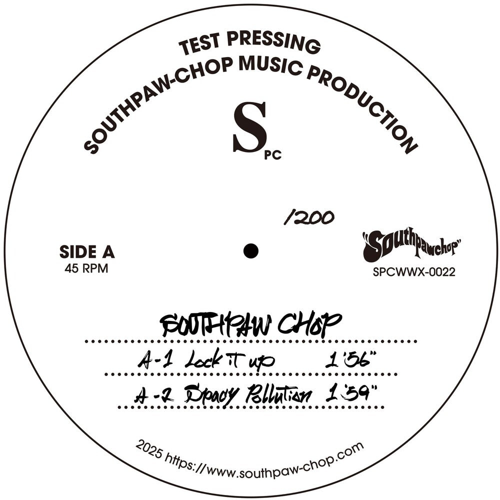 Far East Essential Cuts [7" Vinyl]