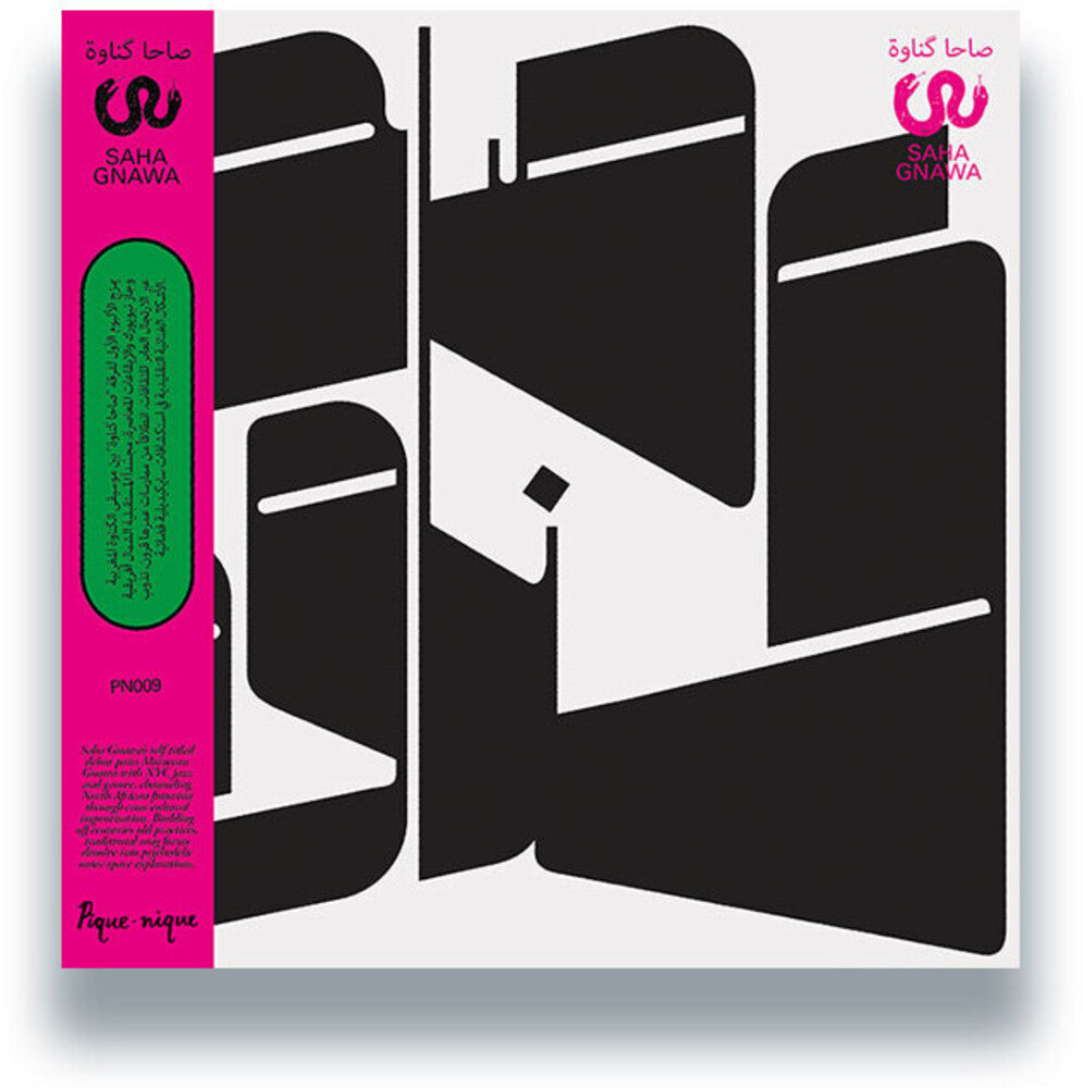 Saha Gnawa [LP]