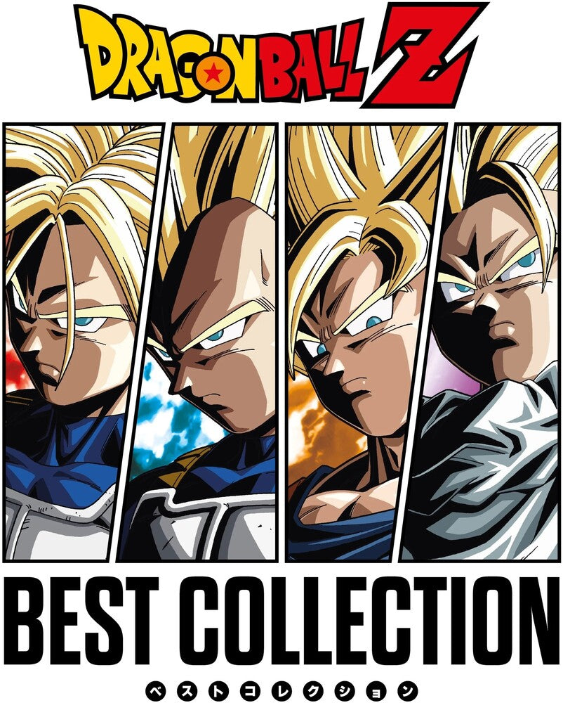 Dragon Ball Z - Best Collection (Japan Expo) - Ost [LP]