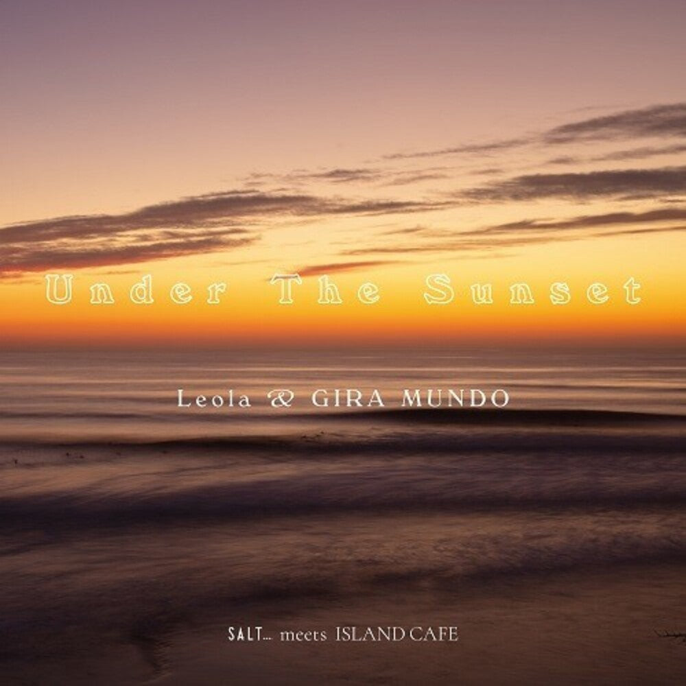 Under The Sunset [7" Vinyl]
