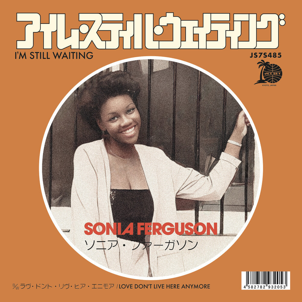 I'm Still Waiting / Love Don't Live Here Anymore [7" Vinyl]