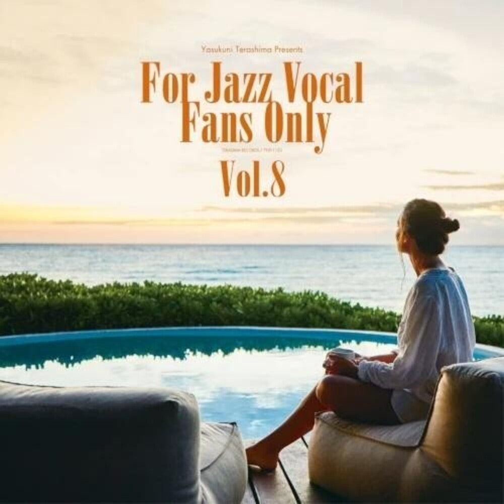 For Jazz Vocal Fans Only Vol. 8 / Various [LP]