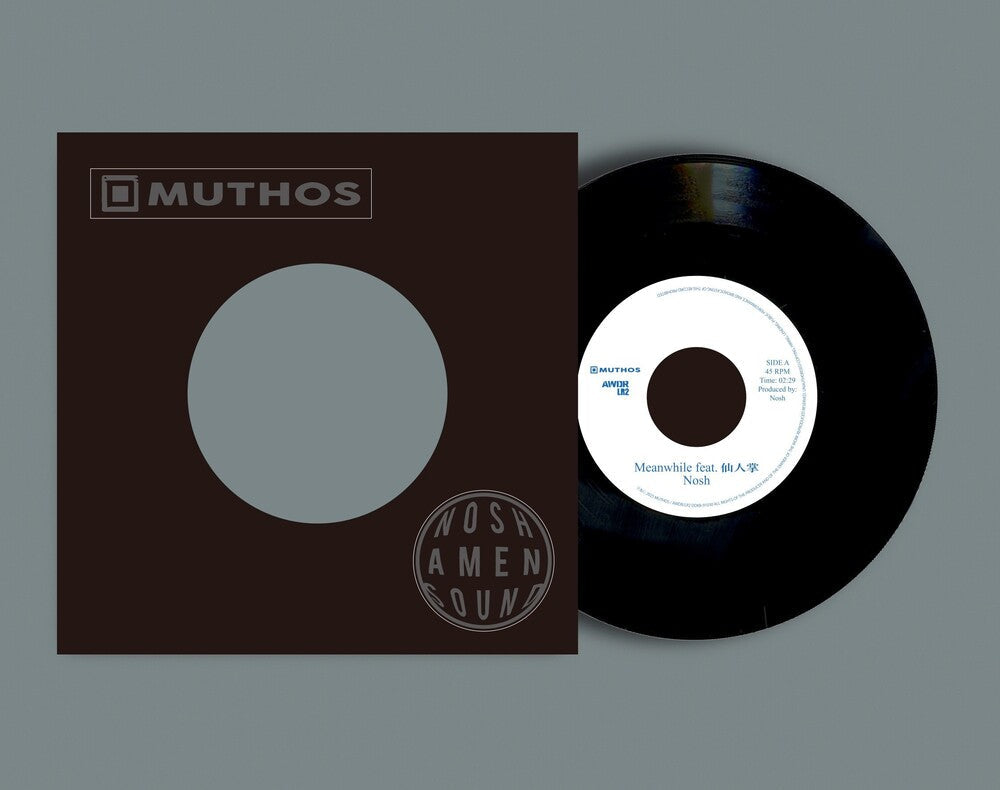 Meanwhile Feat. Senninsho [7" Vinyl]