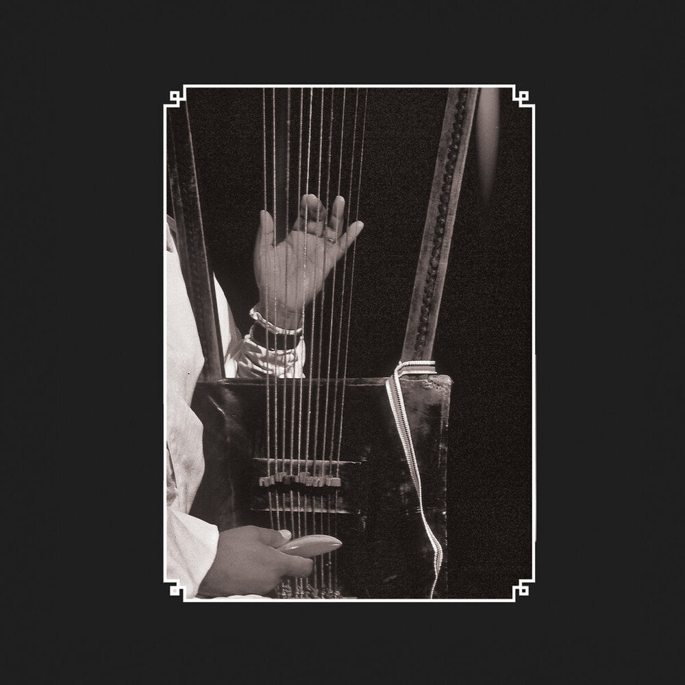 Elders Of The Begena: The Harp Of / Various [LP]