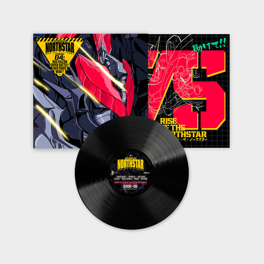 Chapter 4 : Red Falcon Super Battle Neo Paris War [LP]