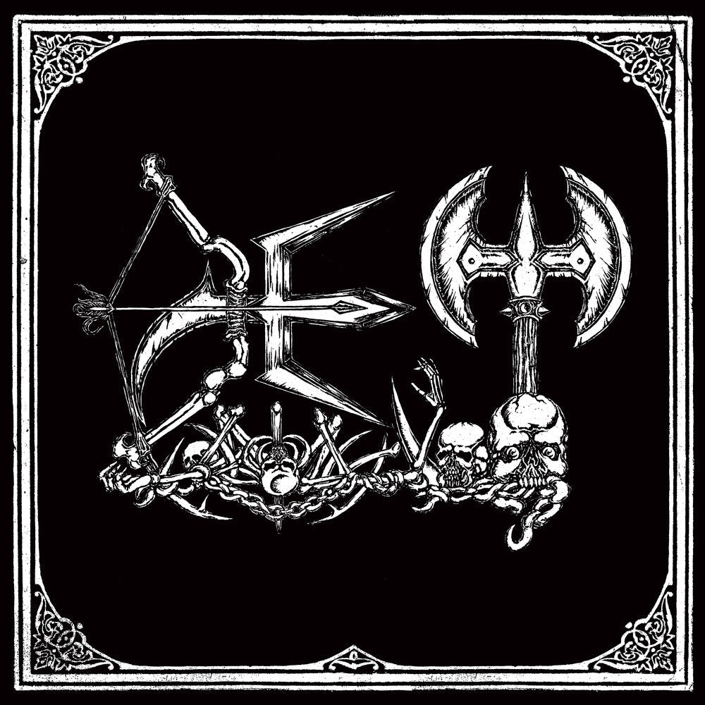 Destructive Elite Terror [LP]