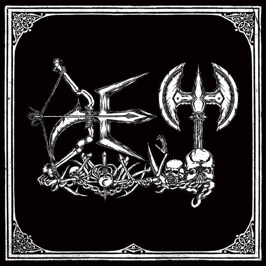 Destructive Elite Terror [LP]