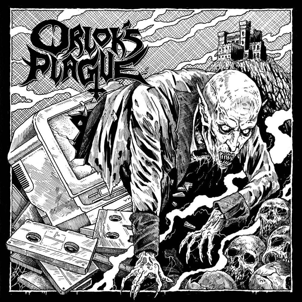 Jupiter's Killbox / Resonator [7" Vinyl]