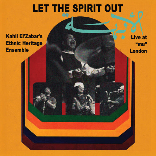 Let The Spirit Out: Live At Mu London [Deluxe]