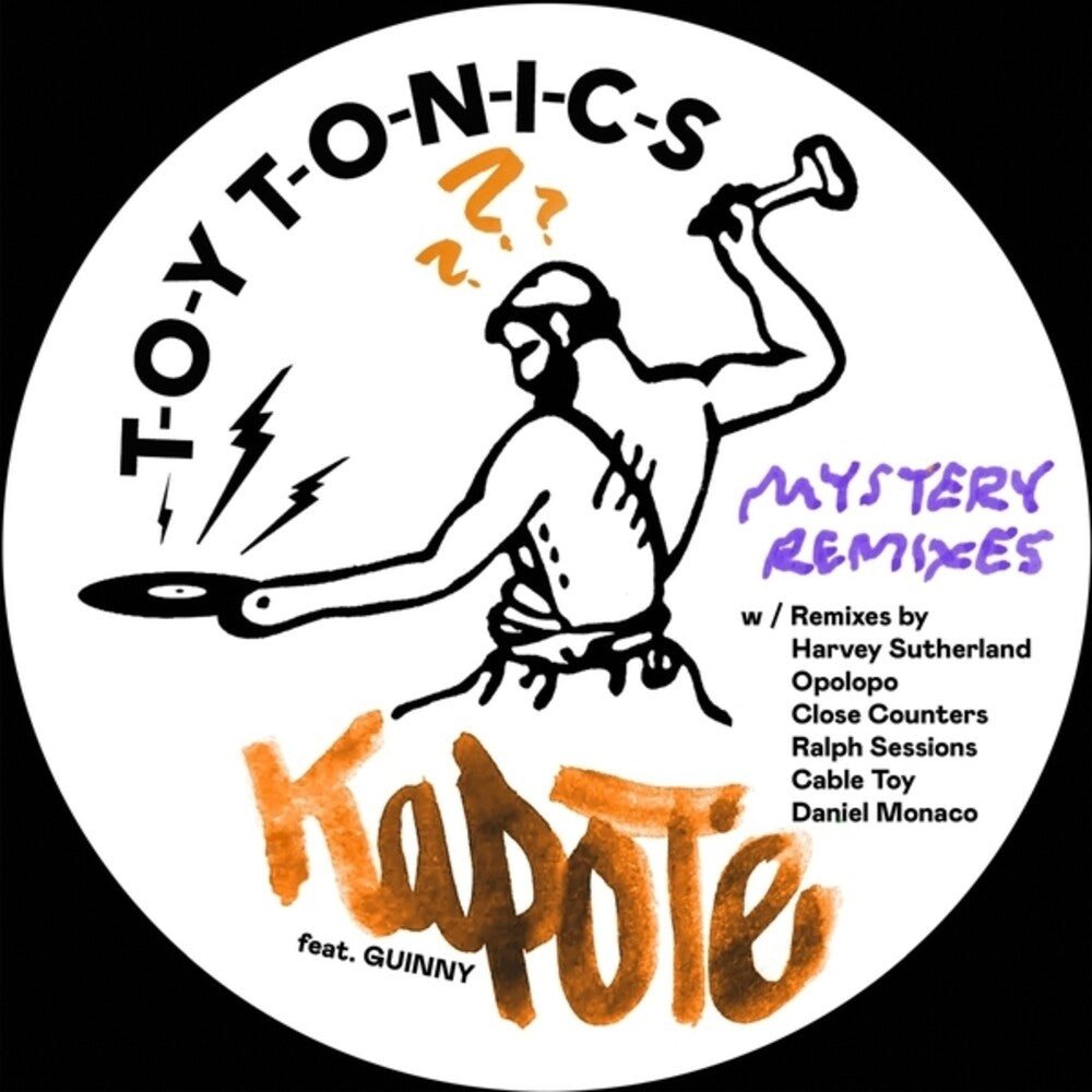 Mystery Remixes (Ep) [12" Vinyl]