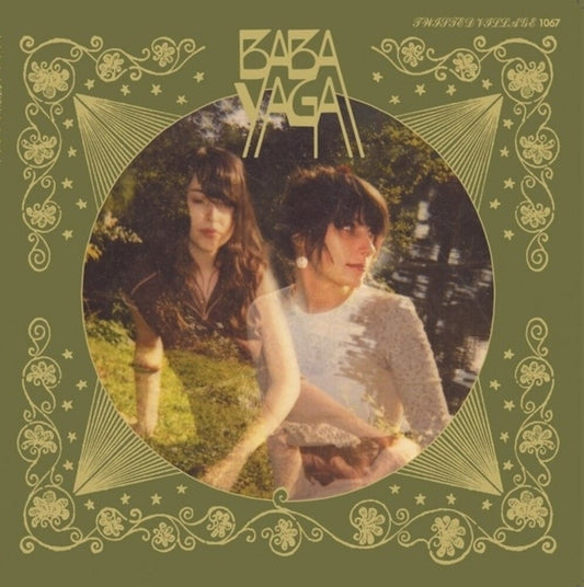 Baba Yaga - Baba Yaga [LP]