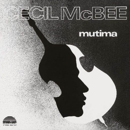 Mutima [Deluxe 180 Gram]