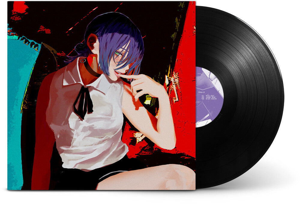 Iris Out / Jane Doe [12" Vinyl]