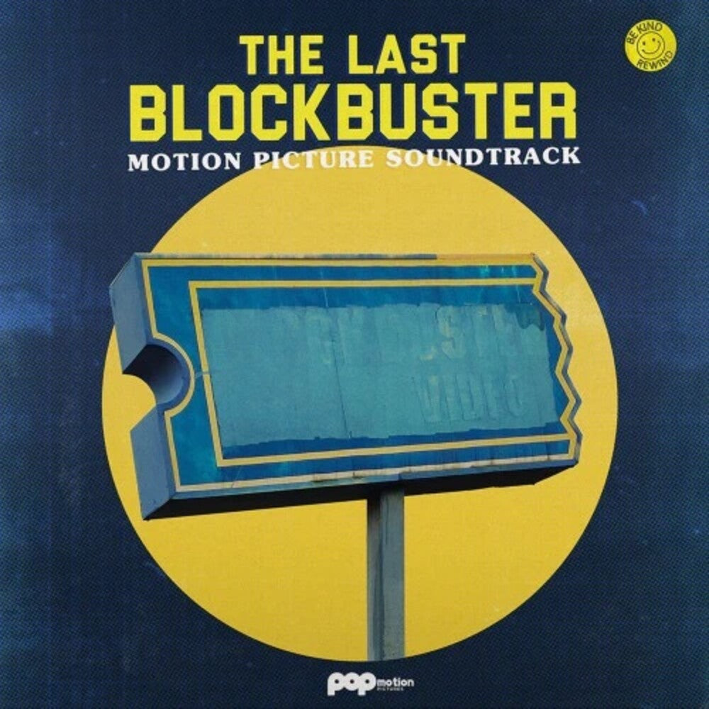 Last Blockbuster - O.S.T. [Colored Vinyl] (Spla)