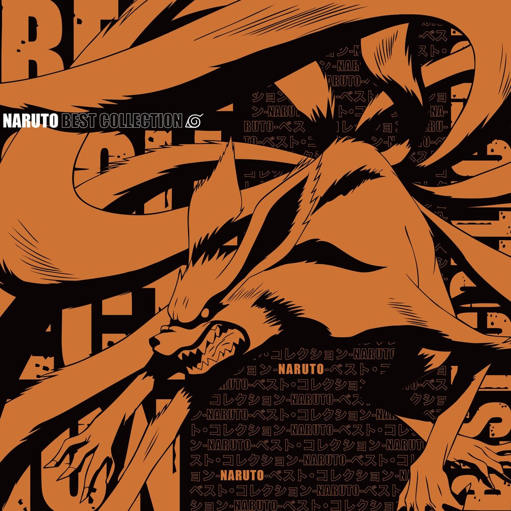 Naruto Best Collection - O.S.T. [Picture Disc]