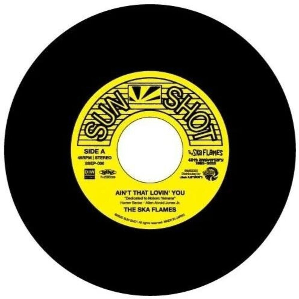 Ain't That Lovin' You / On A Slow Boat To China [7" Vinyl]