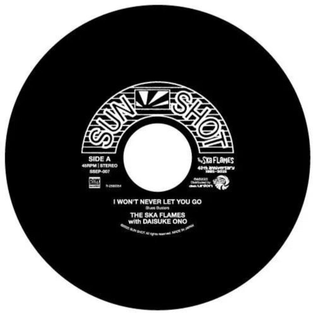 I Won't Never Let You Go / Good Morning [7" Vinyl]
