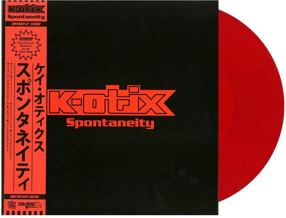 Spontaneity [Clear Vinyl] (Red) [Reissue]