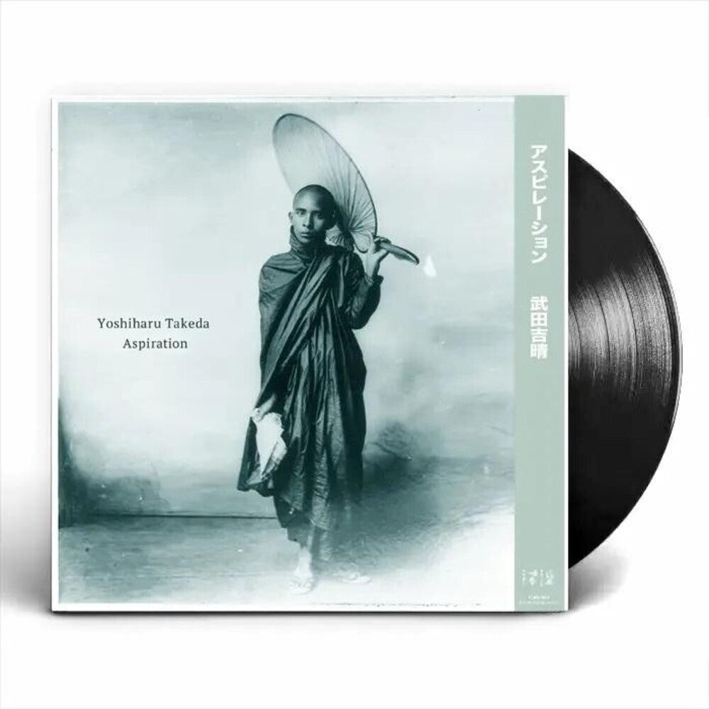 Aspiration [LP]