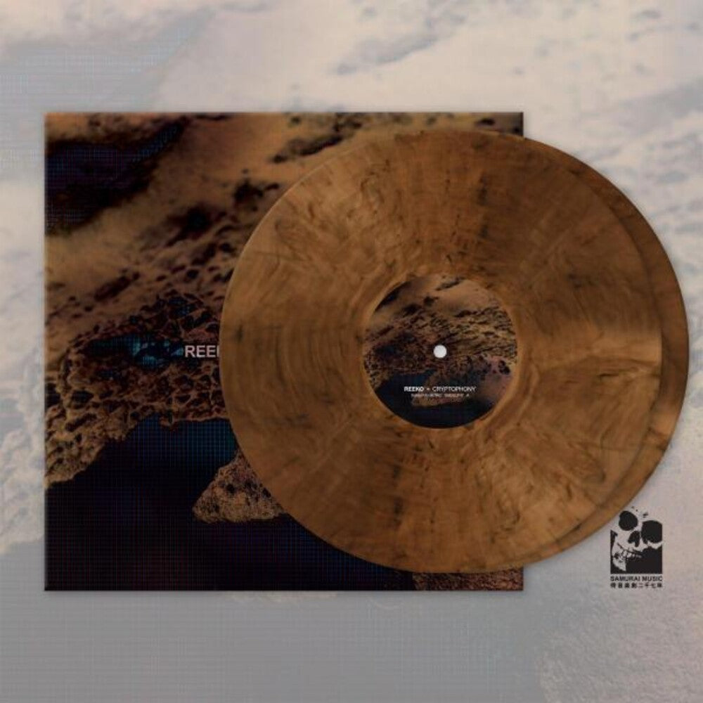 Cryptophony (Brwn) [Colored Vinyl]