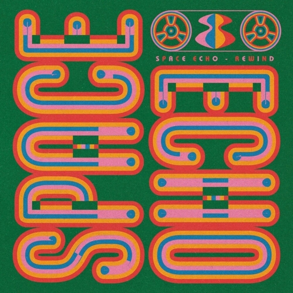 Rewind [12" Vinyl]