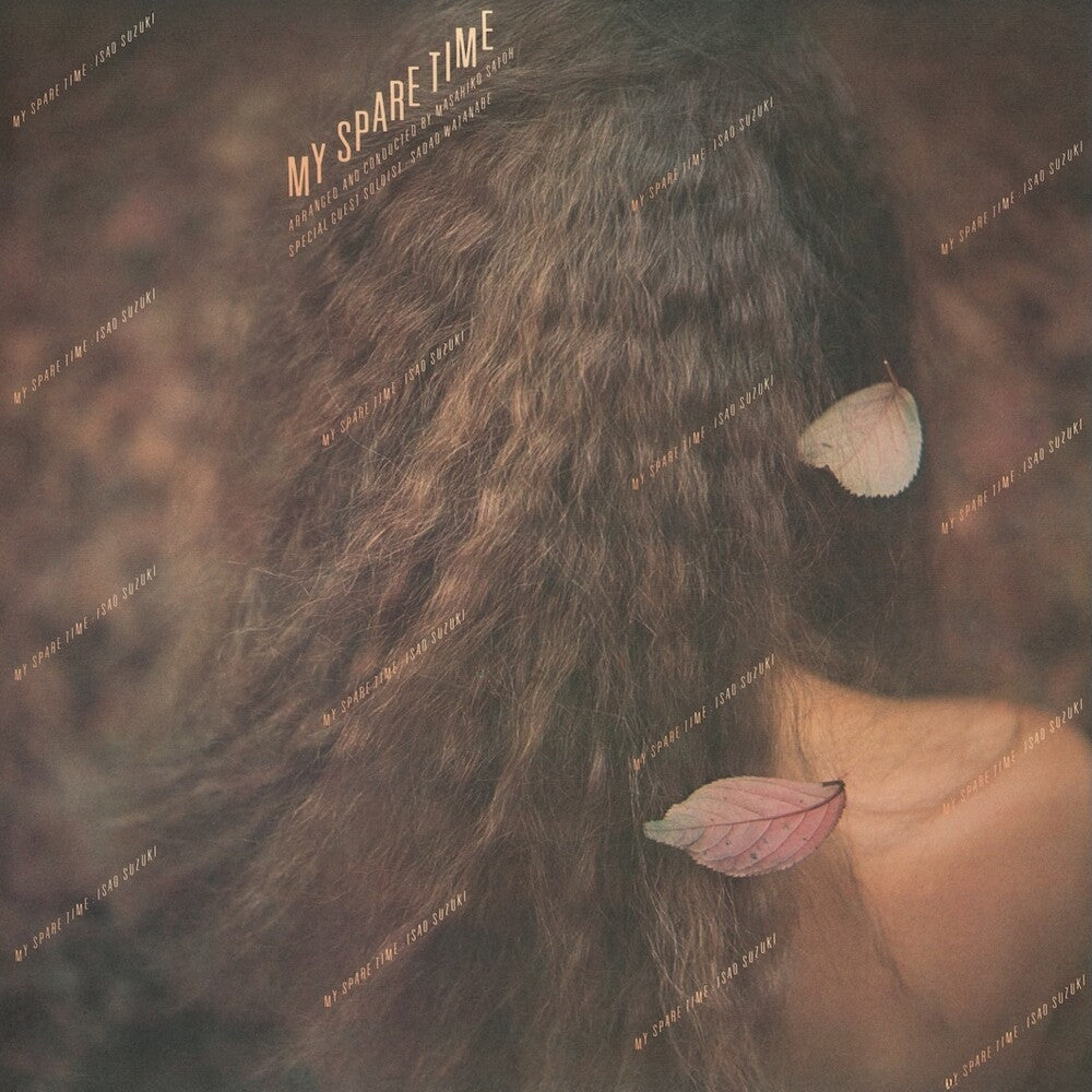 My Spare Time [Reissue]