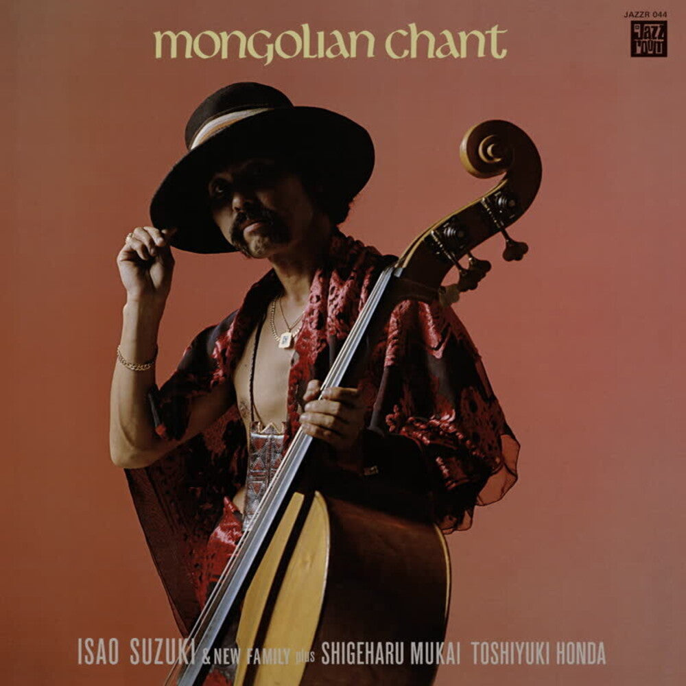 Mongolian Chant [LP]