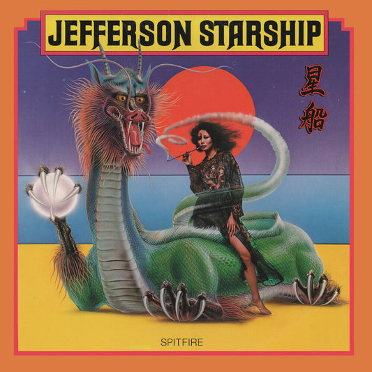 Spitfire [Colored Vinyl] (Ylw) (Aniv)