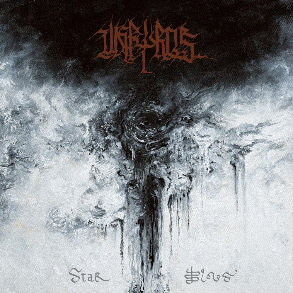 Unfyros - Star Blood (W/Book) [Limited Edition]