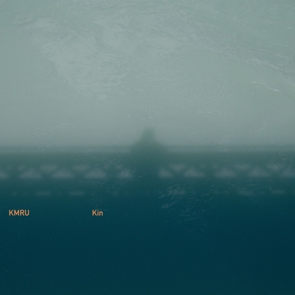 Kin [LP]