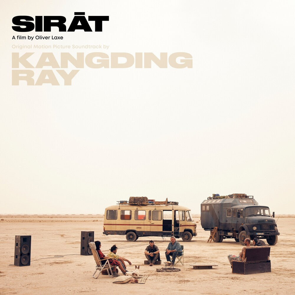 Pre-Order: Sirat - O.S.T. (Bonv) [Colored Vinyl] (Crem)