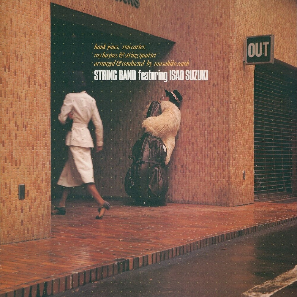Isao Suzuki - String Band [LP]