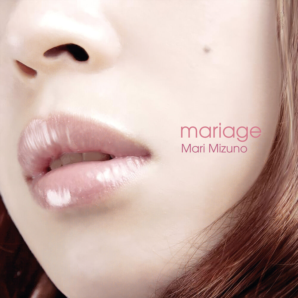 Mariage [Limited Edition]