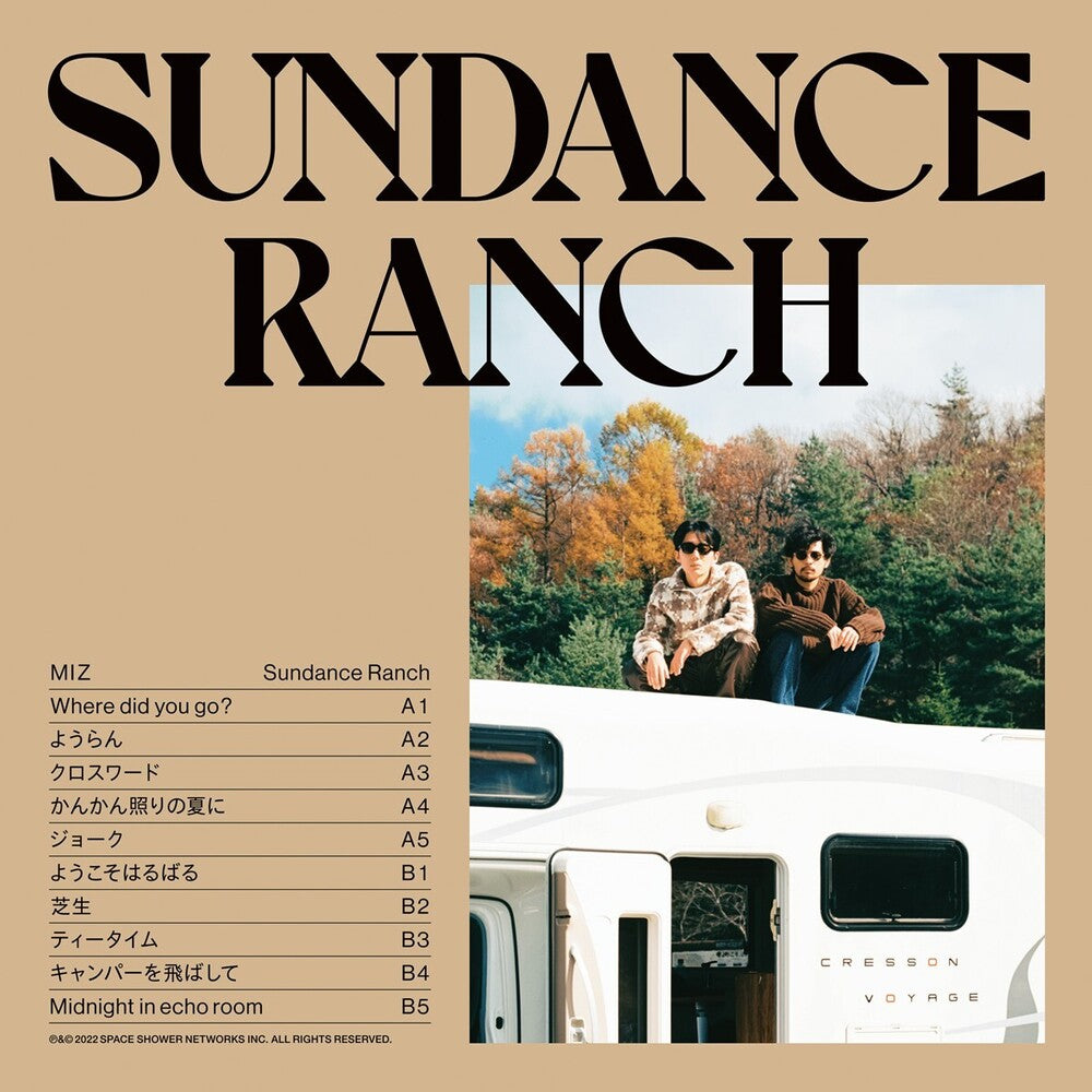 Sundance Ranch [Limited Edition] (Ofgv)