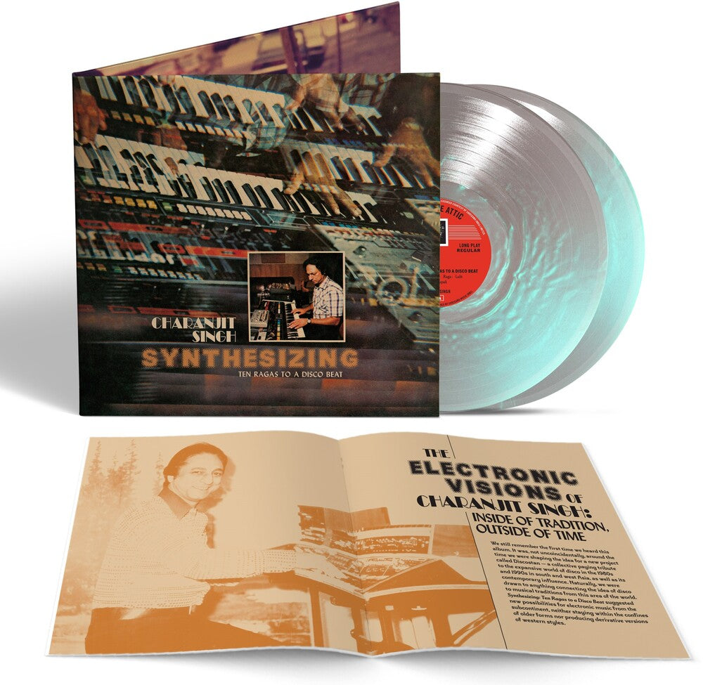 Synthesizing: Ten Ragas To A Disco Beat [Colored Vinyl]