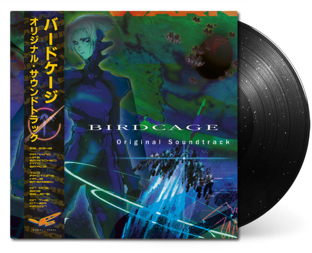 Birdcage - O.S.T. [LP]