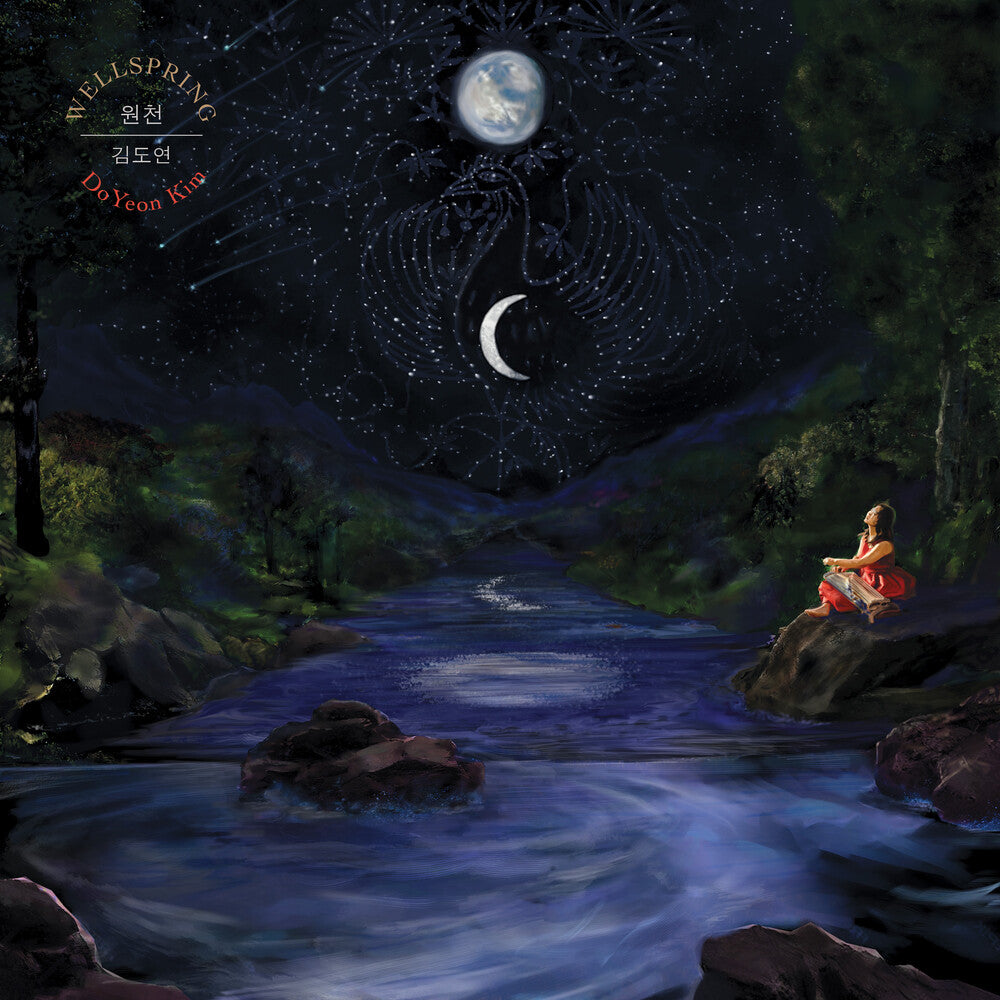 Doyeon Kim - Wellspring [LP]