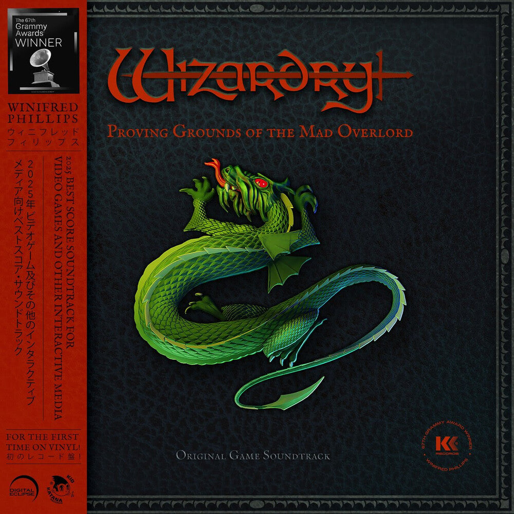 Pre-Order: Wizardry: Proving Grounds Of The Mad Over - O.S.T. [LP]