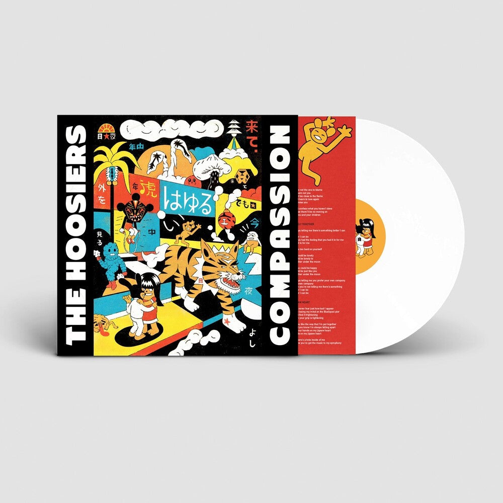 Compassion [Colored Vinyl] (Wht)