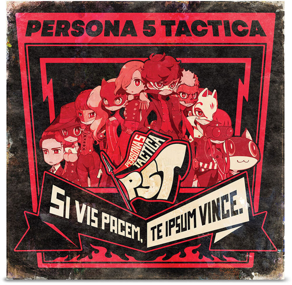 Atlus Sound Team (Colv) - Persona 5 Tactica - O.S.T. [Colored Vinyl] [PRE-ORDER]