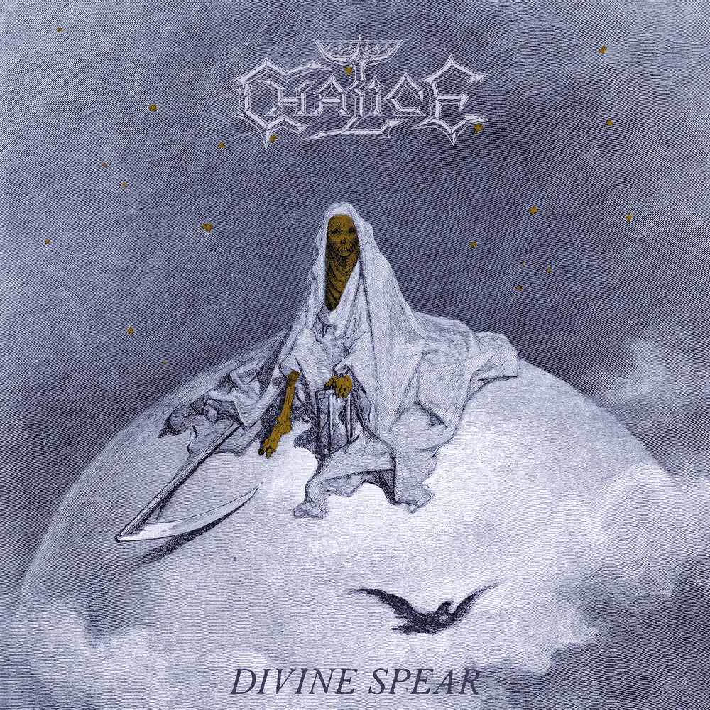 Divine Spear [LP]