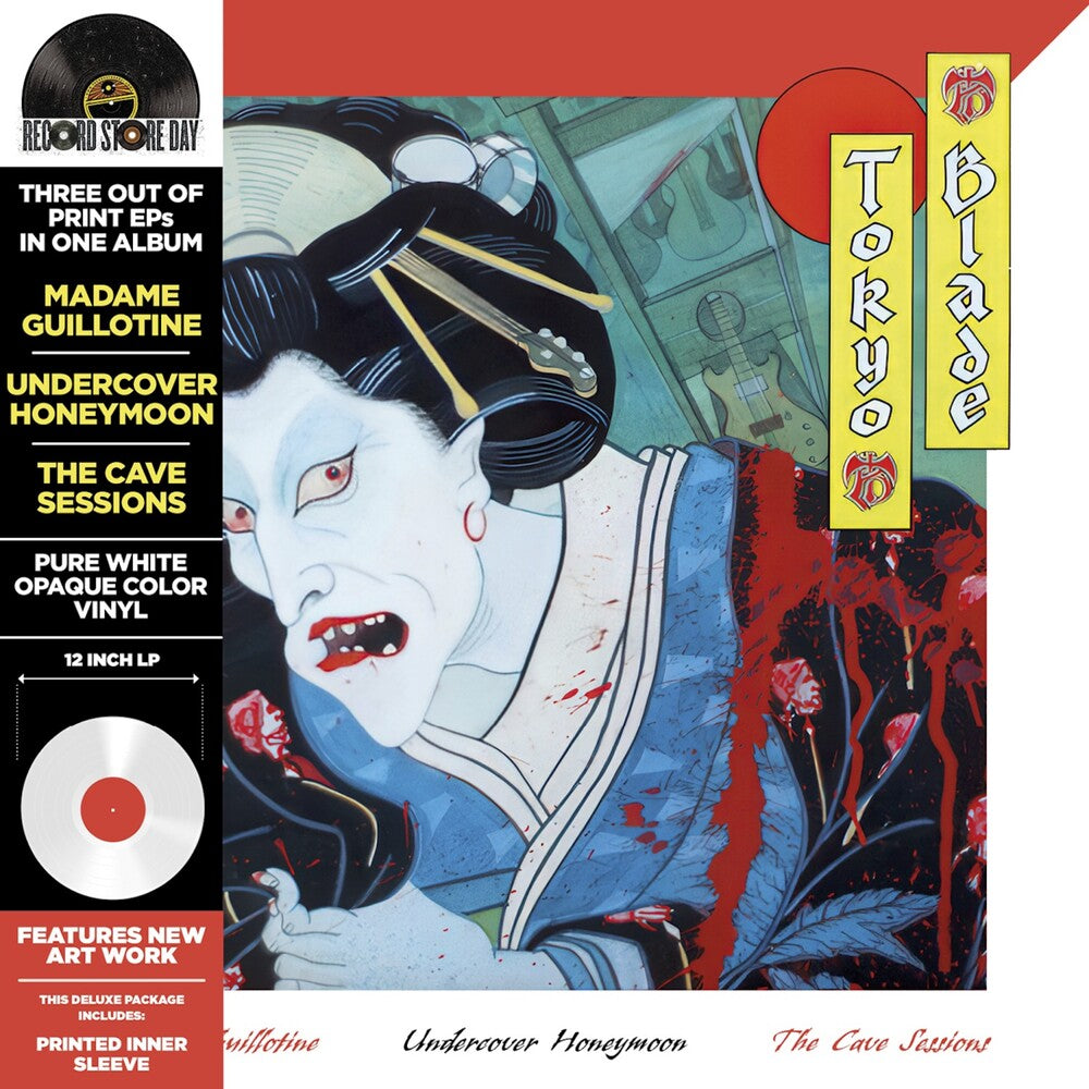 Madame Guillotine/Undercover Of The Honeymoon [LP]