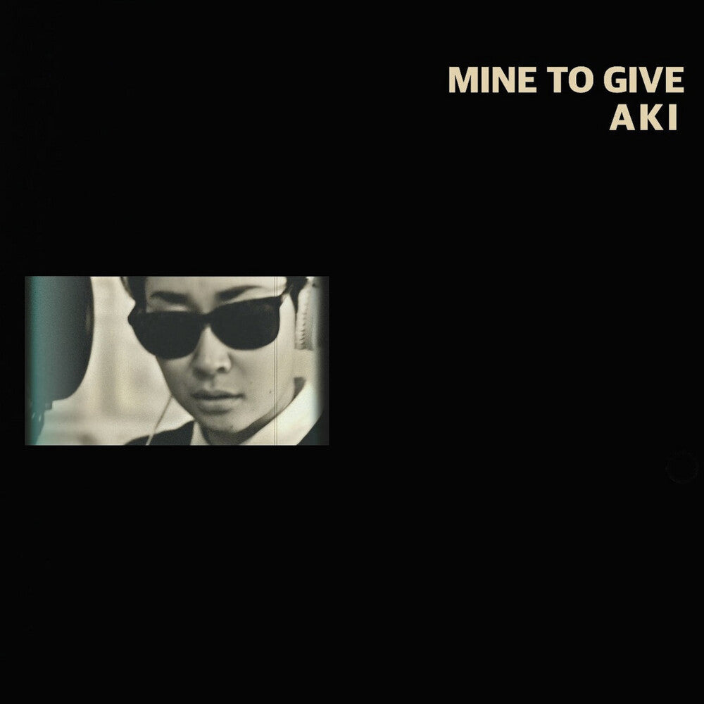 Mind To Give [LP]