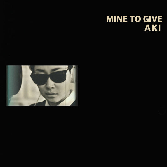 Mind To Give [LP]