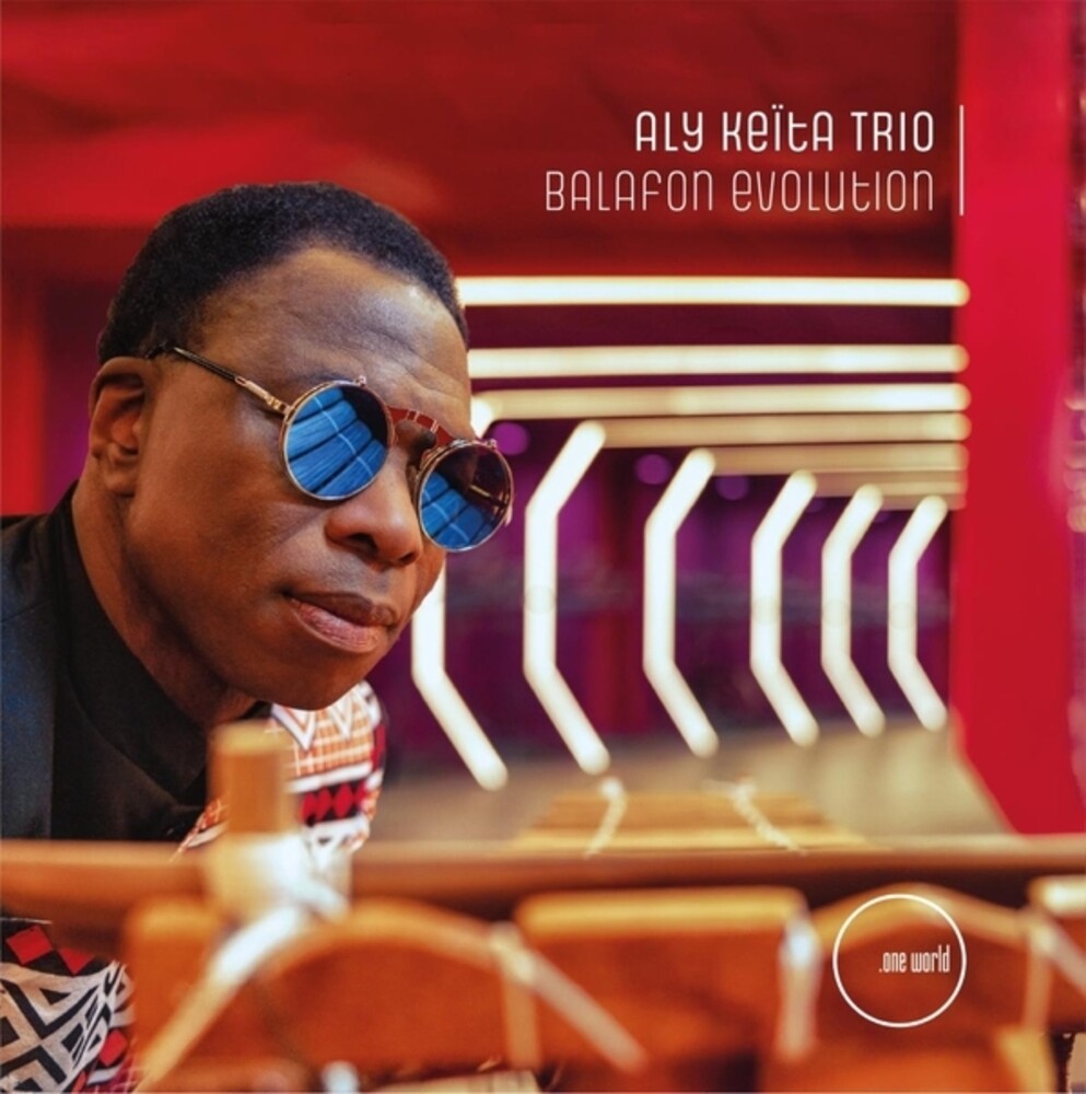 Balafon Evolution [LP]