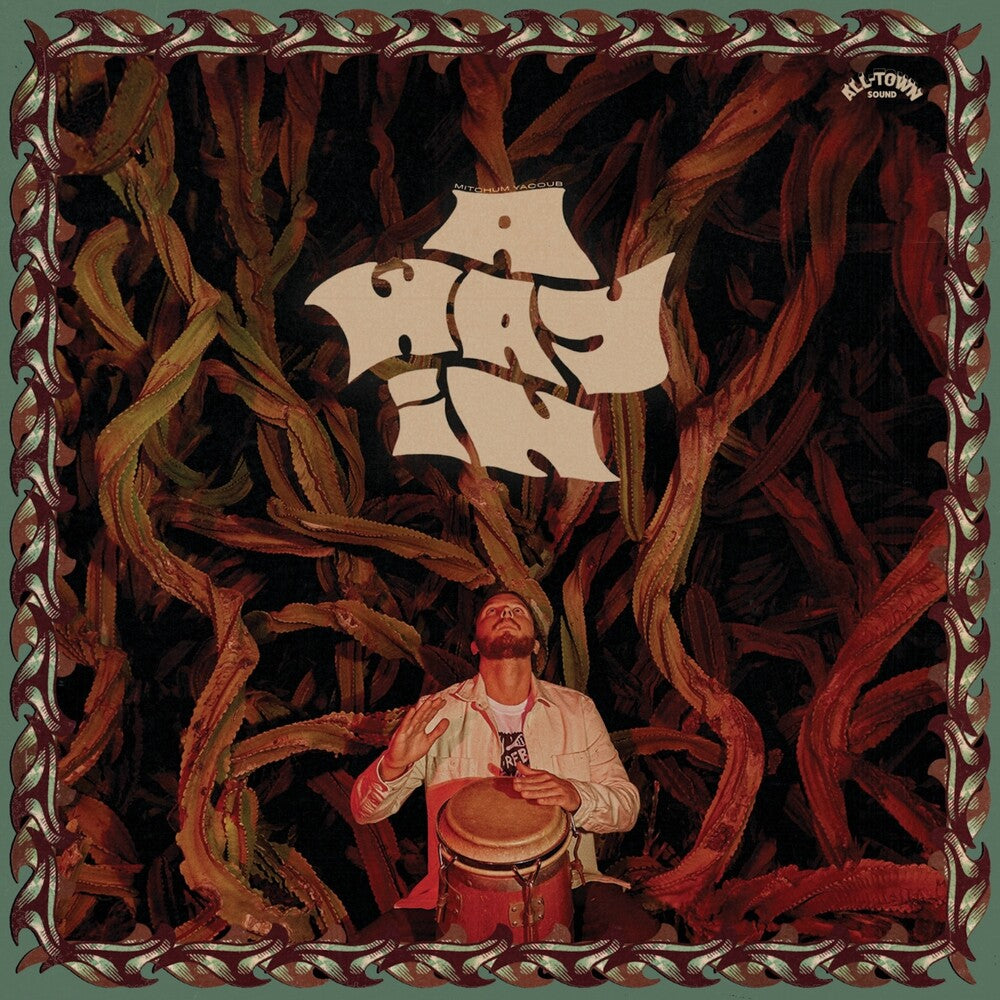 Way In - Green [Colored Vinyl] (Grn)