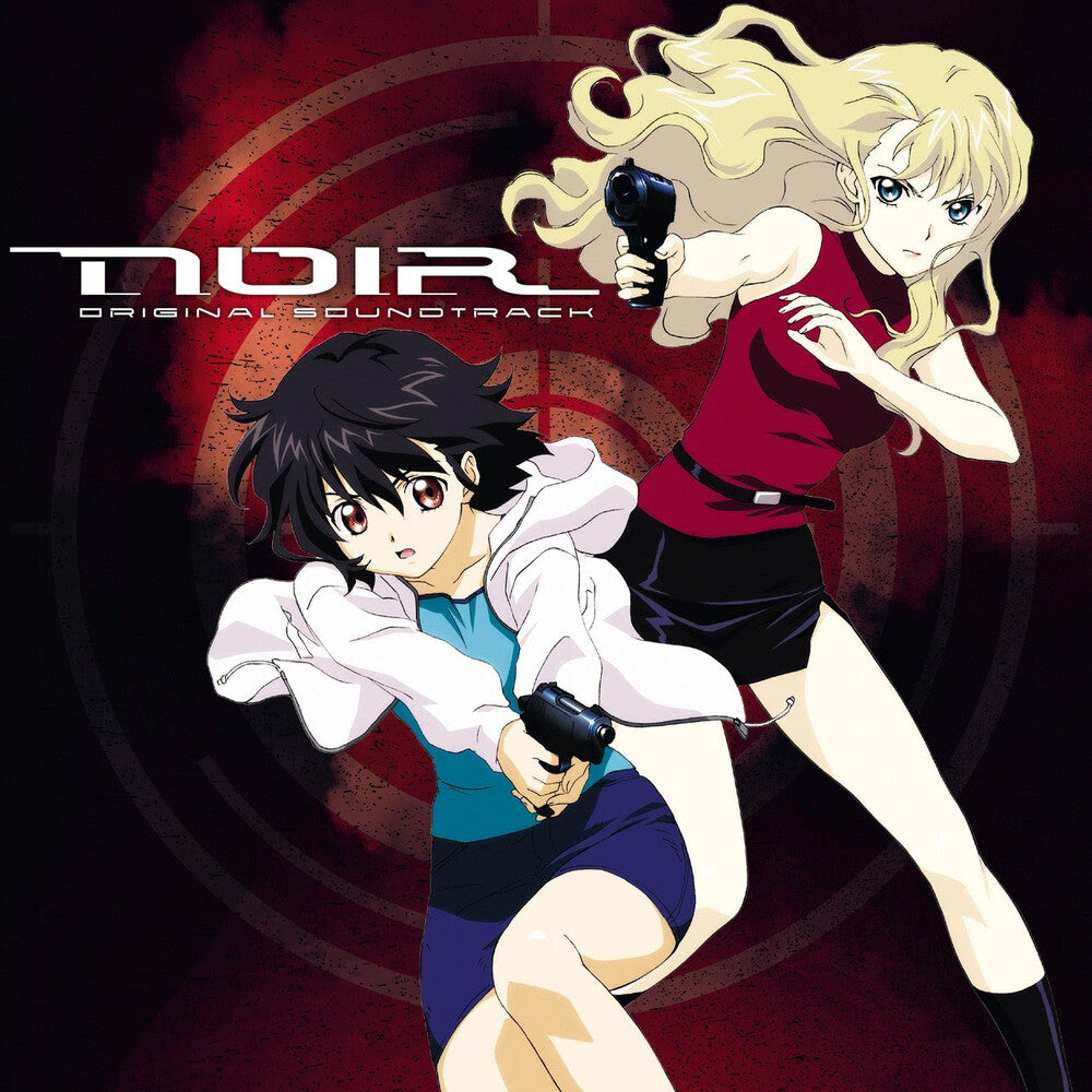Noir - O.S.T. [With Booklet] [Remastered]