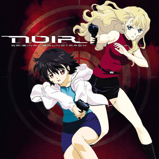 Noir - O.S.T. [With Booklet] [Remastered]