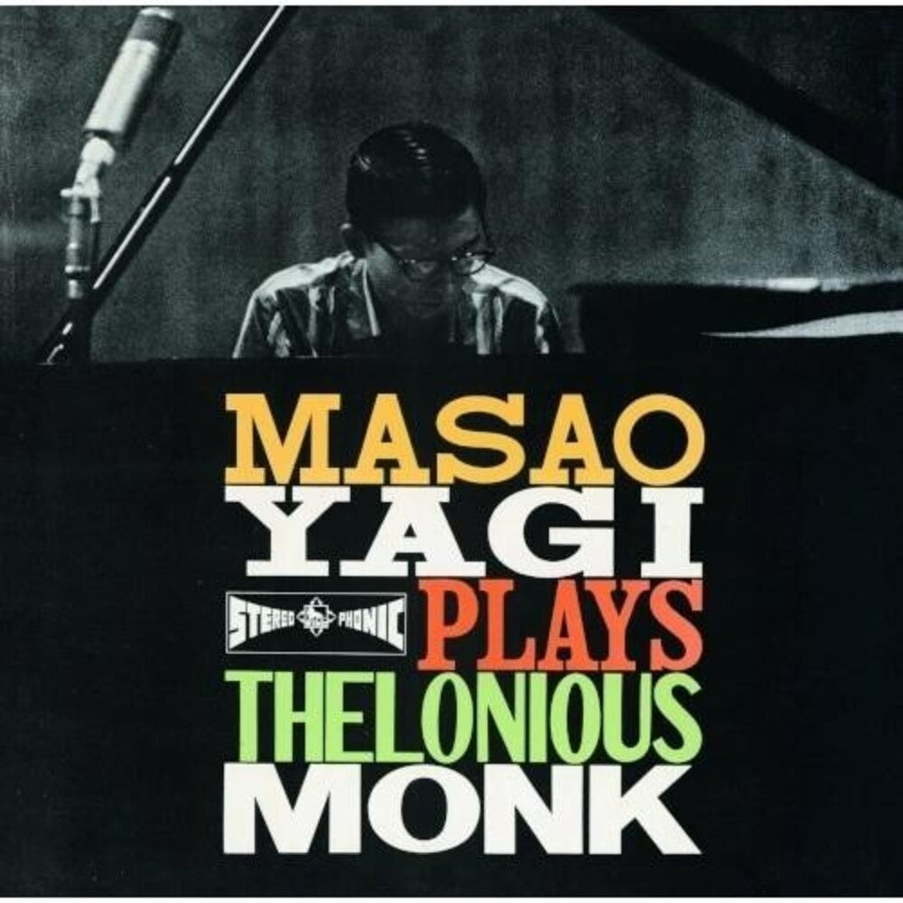 Masao Yagi Plays Thelonious Monk [LP]