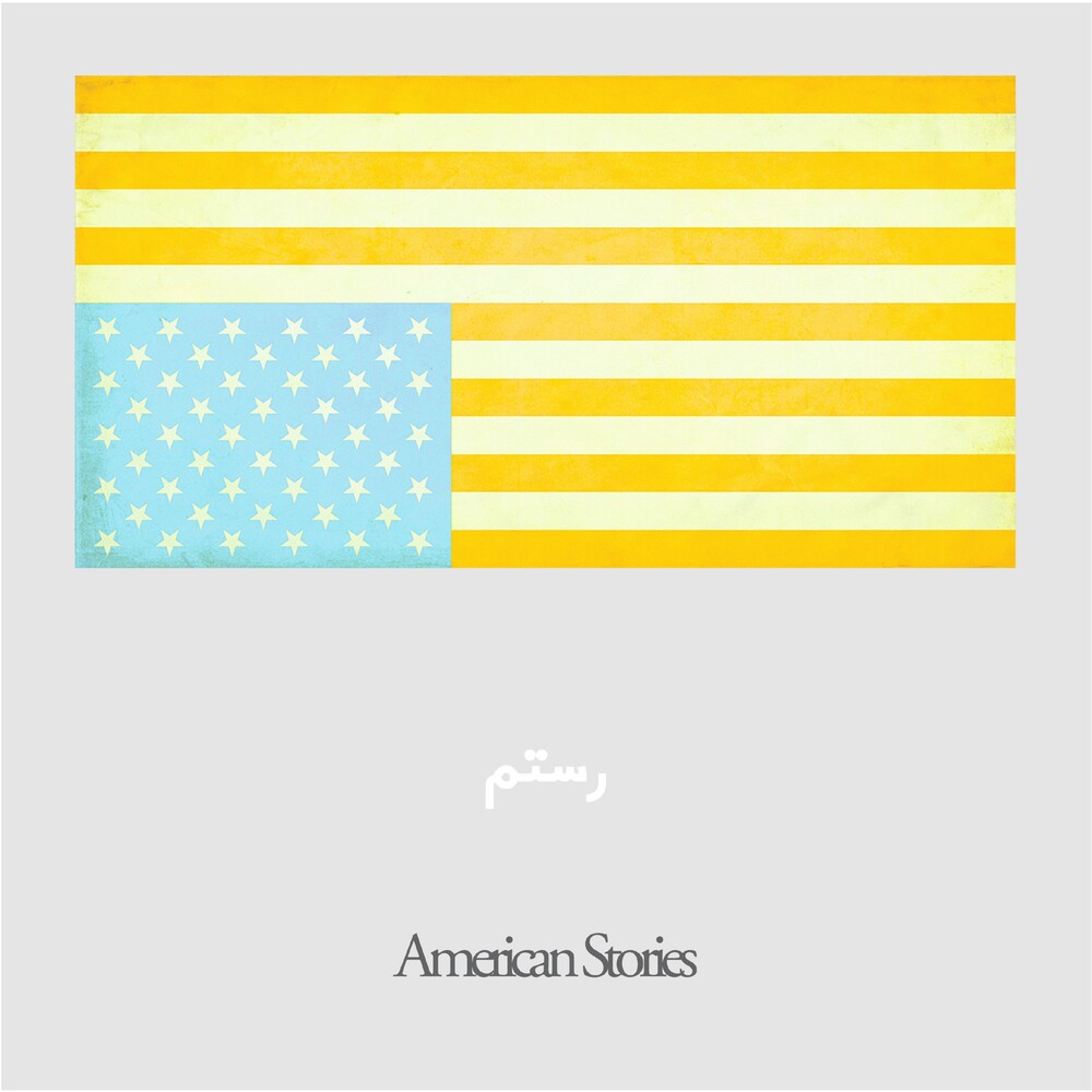 American Stories [Sumac Vinyl LP]